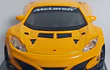 Mclaren 12c Gt3 CON ACRILICO Carro A Escala 1/43 De Coleccion  