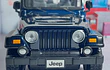 Jeep Wranger Rubicon A Escala 1:27 , 19 Cm 