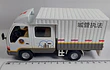 Camion Isuzu Nhr, Escala 1/32, De Coleccion