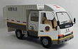 Camion Isuzu Nhr, Escala 1/32, De Coleccion