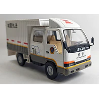 Camion Isuzu Nhr, Escala 1/32, De Coleccion