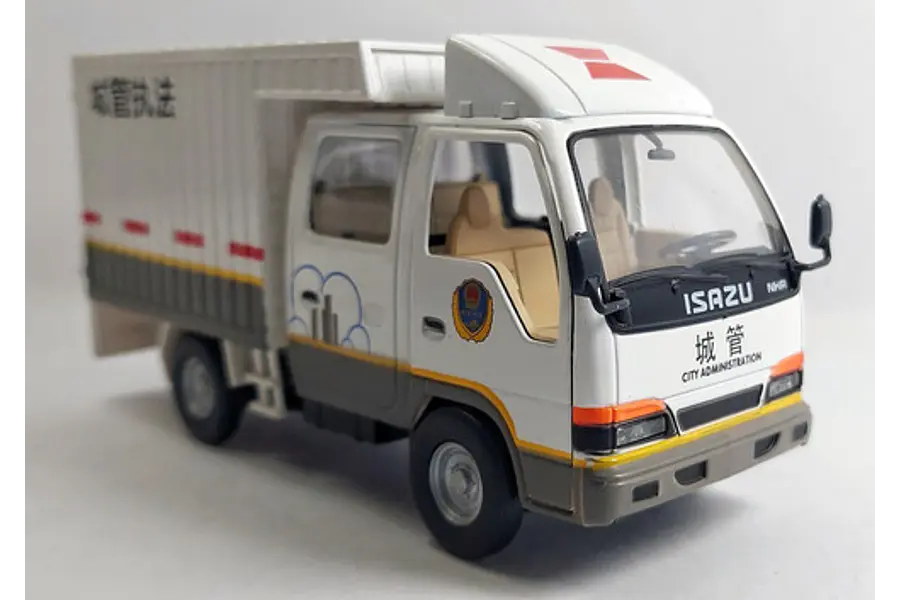 Camion Isuzu Nhr, Escala 1/32, De Coleccion