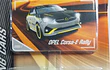 Opel Corsa-e Rally a Escala De Colección Marca Majorette  