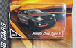 Honda Civic Type R 1/64 de Majorette