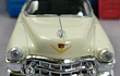 Cadillac Eldorado Carro A Escala 1/36 De Coleccion  