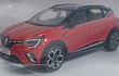 Renault Captur Carro A Escala De Coleccion  1/43