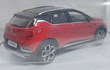 Renault Captur Carro A Escala De Coleccion  1/43