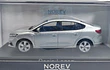 Renault Logan Carro A Escala De Coleccion  