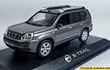Nissan X-trail Carro A Escala De Colección