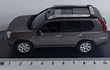 Nissan X-trail Carro A Escala De Colección