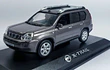 Nissan X-trail Carro A Escala De Colección