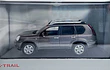 Nissan X-trail Carro A Escala De Colección