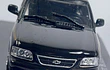 Chevrolet Blazer Executive 1997 Carro A Escala De Colección
