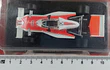 Formula 1 Mclaren M23 1976 James Hunt Carro A Escala 1/43 De Colección