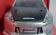 Nissan 370z ESCALA 1/32 ,MARCA JADA . Rapido y furioso 