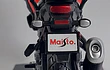 Moto Suzuki V Strom Escala 1/12 De Coleccion 