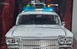 Caza Fantasmas Ecto 1, Escala 1/24 Carro De Coleccion