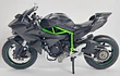 Kawasaki Ninja H2 R, Escala 1/12