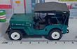 Jeep Willys Cj3b, Carro A Escala 1/43 Marca Ixo