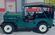 Jeep Willys Cj3b, Carro A Escala 1/43 Marca Ixo