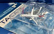 Embraer 190, Avión A Escala 1-500
