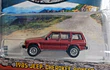 Jeep Cherokee Pionner 1985, Escala 1/64 Marca Greenlight