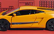 LAMBORGHINI GALLARDO  ESCALA 1/36 ,MARCA RMZ