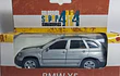 Bmw X5, Escala 1/36, De Coleccion