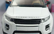Land Rover Range Rover Evoque, MSZ, Escala 1-32