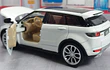 Land Rover Range Rover Evoque, MSZ, Escala 1-32