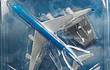 Airbus A340/200 Aerolíneas Argentinas, Avión A Escala 1-400
