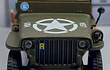 Jeep Willys MB US ARMY MIN GUERRA,  Escala 1/43 Marca Ixo