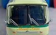 Bus  Neoplan Alemania, Escala 1/72, De Coleccion