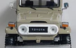 Toyota Land Cruiser Fj40 Beige SIN CAJA, Escala 1/24 De Colección