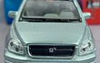 Honda Pilot 2003 Carro A Escala 1/42 De Colección Maisto 