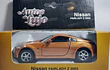 Nissan Fairlady Z, Escala 1/36 MARCA WELLY