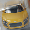 Audi R8 Amarillo de Coleccion Marca Majorette