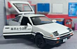 Toyota Trueno ae86 1/32 marca miniauto