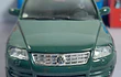 VOLKSWAGEN TOUAREG Escala 1:36 Carro De Coleccion 