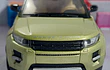 Land Rover Range Rover Evoque, MSZ, Escala 1-32