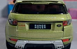 Land Rover Range Rover Evoque, MSZ, Escala 1-32