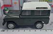 Land Rover, Escala 1/43 De Coleccion