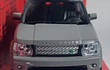 Land Rover Range Rover Sport, RMZ, Escala 1-36