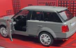Land Rover Range Rover Sport, RMZ, Escala 1-36