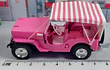 Jeep Willys DJ-3A Surrey, Ixo, Escala 1-43