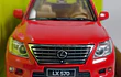 Lexus LX570, Escala 1-32 Cai Po