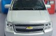 Chevrolet Tahoe 1/36 MARCA WELLY
