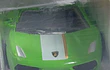 Lamborghini Gallardo, Majorette, Escala 1-64