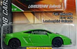 Lamborghini Gallardo, Majorette, Escala 1-64