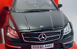 Mercedes-Benz AMG CLS 63, RMZ, Escala 1-36